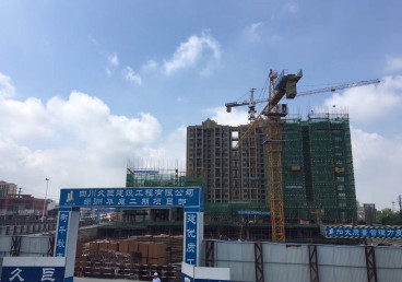 绿洲华庭二期项目